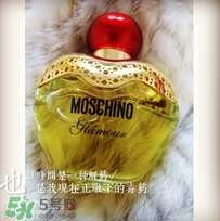 moschinoˮǮmoschinoˮ۸